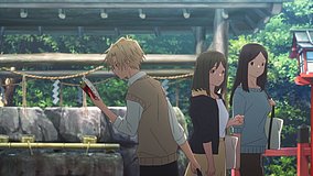 tying the knot with an amagami sister kifune shrine chozuya purification pavilion