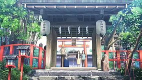 tying the knot with an amagami sister kifune shrine main gate shrine