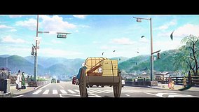 uji ni wa monogatari ga aru uji bridge west end intersection