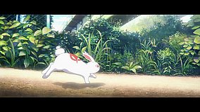 uji ni wa monogatari ga aru uji jr bridge