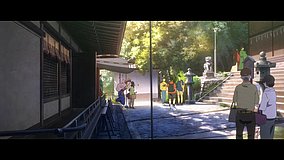 uji ni wa monogatari ga aru ujigami shrine