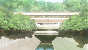 wolf girl and black prince shin kobe station