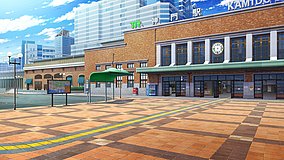 yume to iro de dekiteiru kobe station