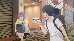 2 5 dimensional seduction kaikatsu club kamata station west exit internet cafe