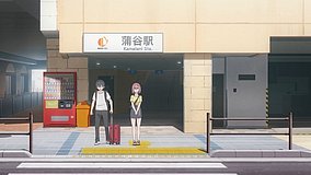 2 5 dimensional seduction kamata station south exit station exit