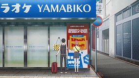 2 5 dimensional seduction kamatahigashi karaoke bigecho