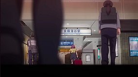 2 5 dimensional seduction keikyu kamata station