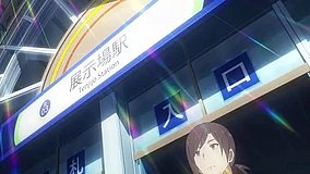 2 5 dimensional seduction kokusai tenjijo station