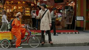 428 shibuya scramble dogenzaka sega