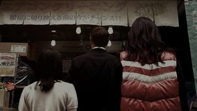 428 shibuya scramble endo electric shop