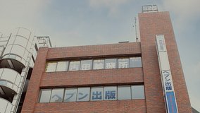 428 shibuya scramble heaven publishing