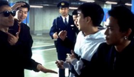 428 shibuya scramble shibuya excel hotel basement garage