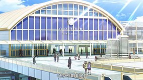 9 nine ruler s crown hachioji station