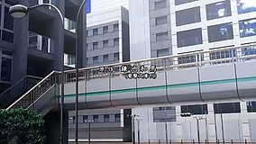 a certain magical index ii palace hotel tachikawa hotel