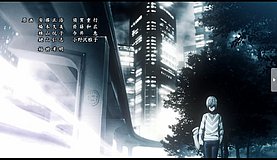 a certain scientific accelerator fountain statue