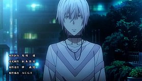a certain scientific accelerator kan ni dori walkway