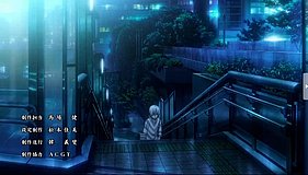 a certain scientific accelerator kan ni dori