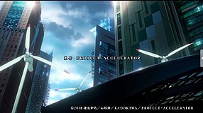 a certain scientific accelerator royal park hotel shiodome