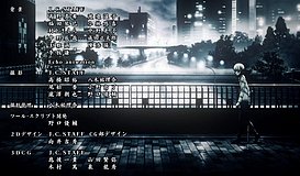 a certain scientific accelerator yuyu bridge