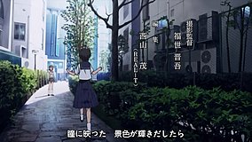 a certain scientific railgun being a photo shoot model under the hot sun isnt easy is it shiki no michi