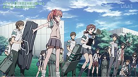 a certain scientific railgun s chuo university tama campus