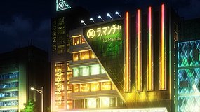 a certain scientific railgun s don quijote akihabara