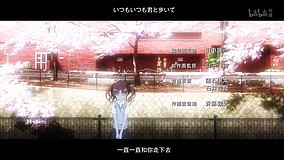 a certain scientific railgun s tama center labo