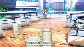 a certain scientific railgun s valini circle