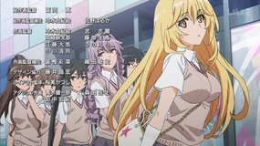 a certain scientific railgun t mitsubishi ufj tachikawa branch