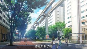 a certain scientific railgun t sakurano