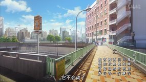 a certain scientific railgun t shoroku bridge