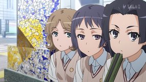 a certain scientific railgun t tokyo tama support center