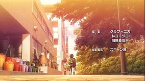 a channel george national store