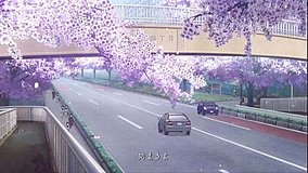 a channel higashi 4 chome pedestrian bridge