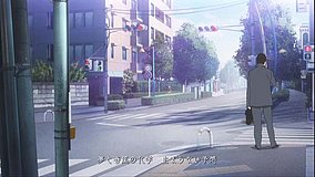 a channel kokubunji kaido mine mart intersection