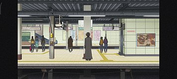 a channel tachikawa station train station