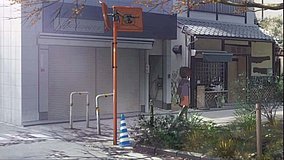 a channel world market