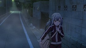 akabane nishi 2 chome