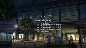 akabane station west exit bus stop