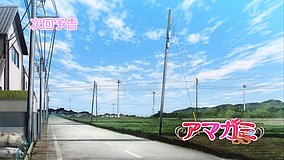 amagami ss ueno machi crossroad