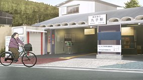 and yet the town moves shimomaruko station