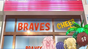 anima yell harajuku skechers store