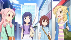 anima yell jingumae crossing