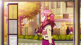 anime gataris shakujii koen station bus stop