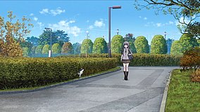 arakawa nature park childrens playground