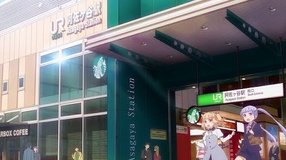 asagaya station south entrance station entrance