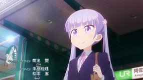 asagaya station south exit phase 2 station entrance