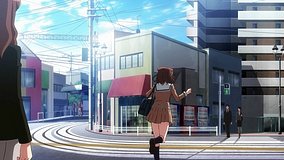 asukayama intersection