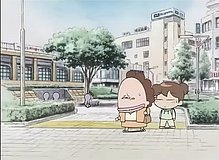 atashin chi hana oriange