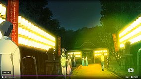 azusami tenjinja shrine